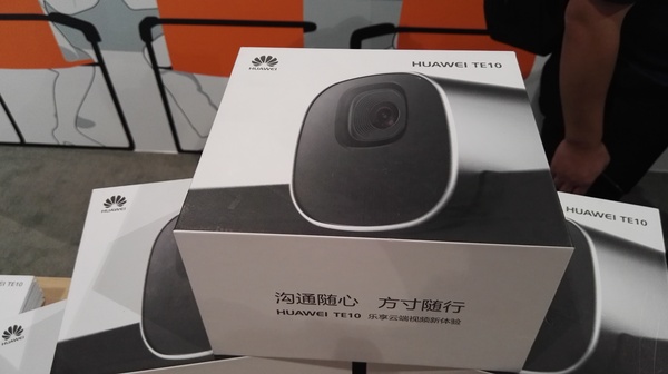 華為TE10一體化高清云視頻會議終端發布