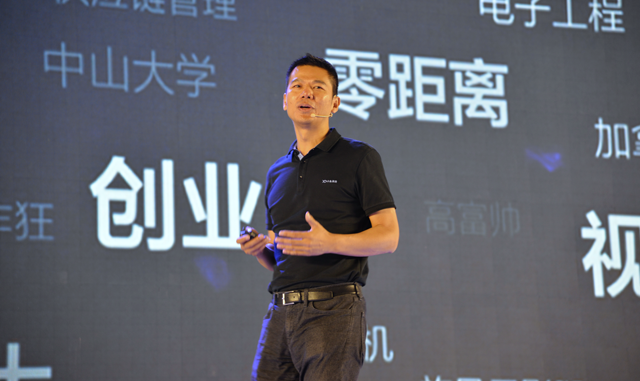 無人機+小魚易連云視頻會議幫寧波港解決檢驗檢疫大問題