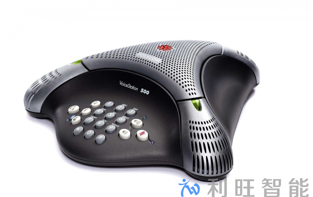 Polycom寶利通 VoiceStation 500藍(lán)牙會(huì)議電話.jpg