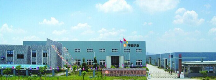 浙江華順爐業(yè)有限公司采用FARCOM遠(yuǎn)通FC-MCS-8000HD型軟件視頻會(huì)議系統(tǒng)