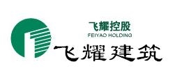 浙江飛耀建筑裝飾工程有限公司FARCOM FC-CLOUD-N視頻會議云服務(wù)