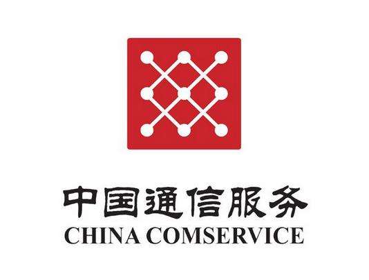 中國通信服務金華公司采用FARCOM遠通FCB-VCC-808P/D視頻會議系統(tǒng)解決方案