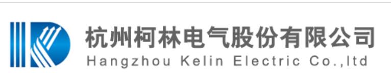 杭州柯林電力設(shè)備有限公司采用FARCOM遠(yuǎn)通FC-SMS-SERVER錄播服務(wù)器