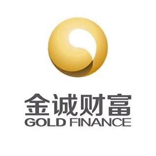 浙江誠(chéng)澤金開投資管理有限公司采用POLYCOM SS2標(biāo)準(zhǔn)型會(huì)議電話