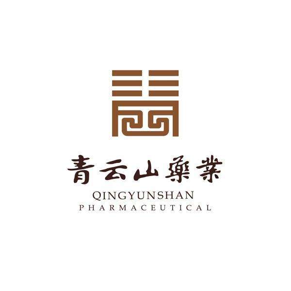 Lifesize視頻會議終端應(yīng)用于廣東青云山藥業(yè)有限公司