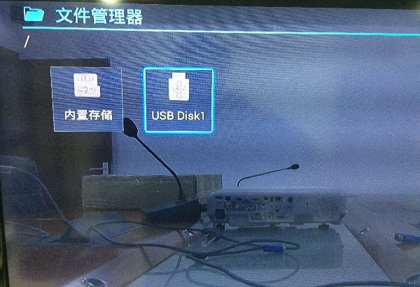 潮流網絡GVC3202視頻會議終端集成LifesizeCloud視頻會議云服務3.jpg