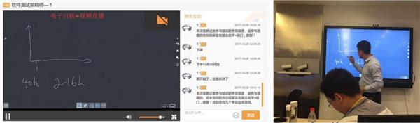 云呈-云視頻會議引領(lǐng)者，打造大學云視頻會議交互平臺