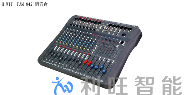 中石油杭州采用H-WIT PAM-8系列專業調音臺