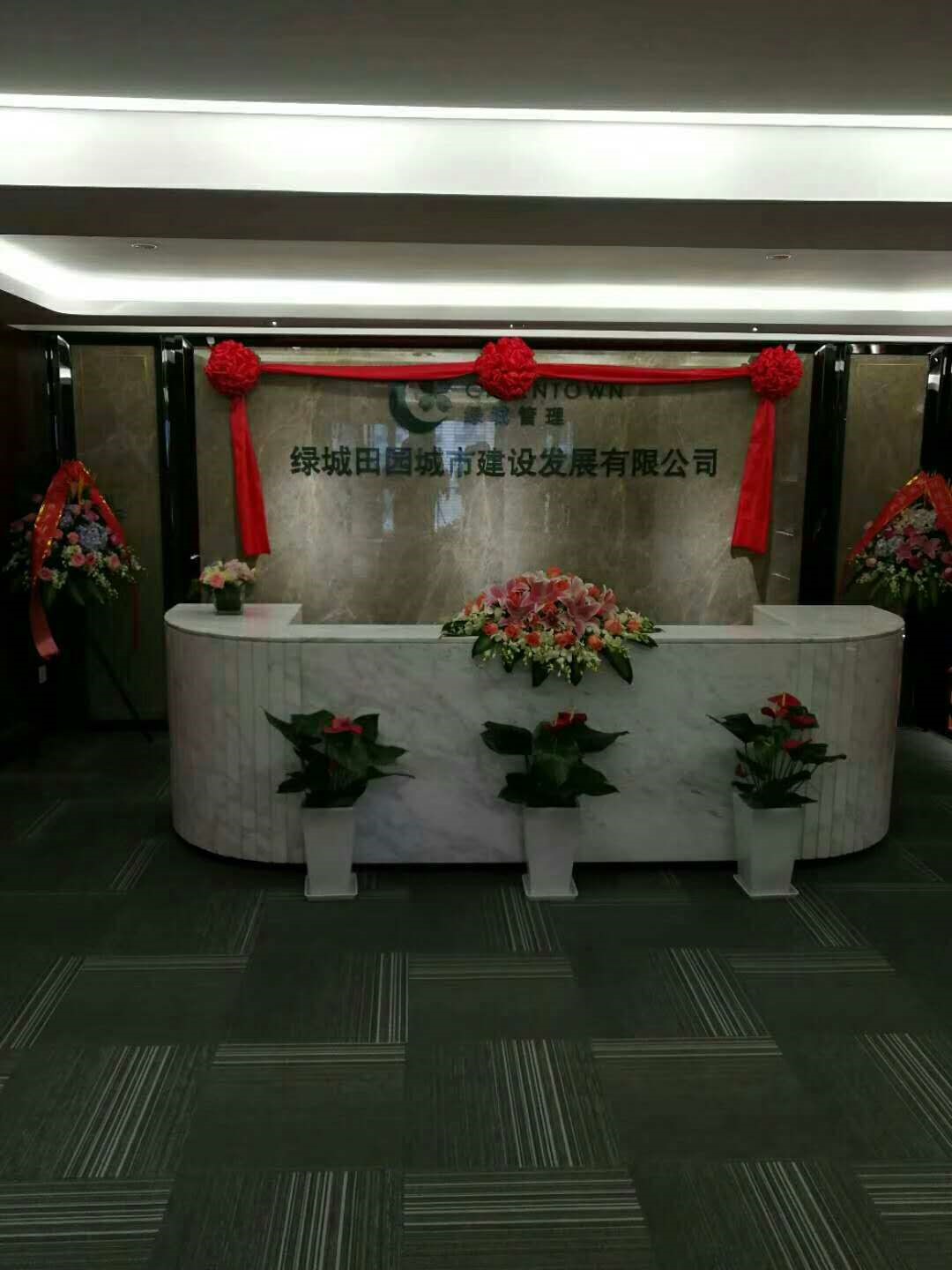 杭州西溪世紀(jì)中心項(xiàng)目解決方案之第三篇-H-WIT會(huì)威特音頻擴(kuò)聲系統(tǒng)