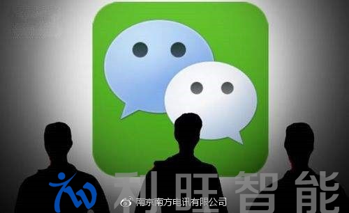 有了QQ和微信，為什么還要視頻會議?