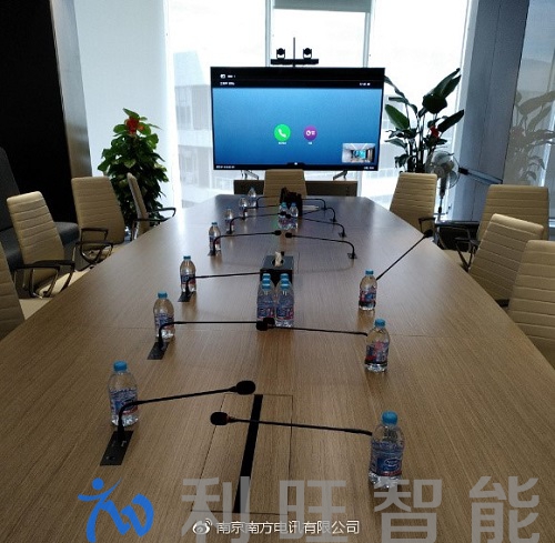 南方電訊助力融信集團(tuán)邁入業(yè)務(wù)“云視頻智能協(xié)作時代”