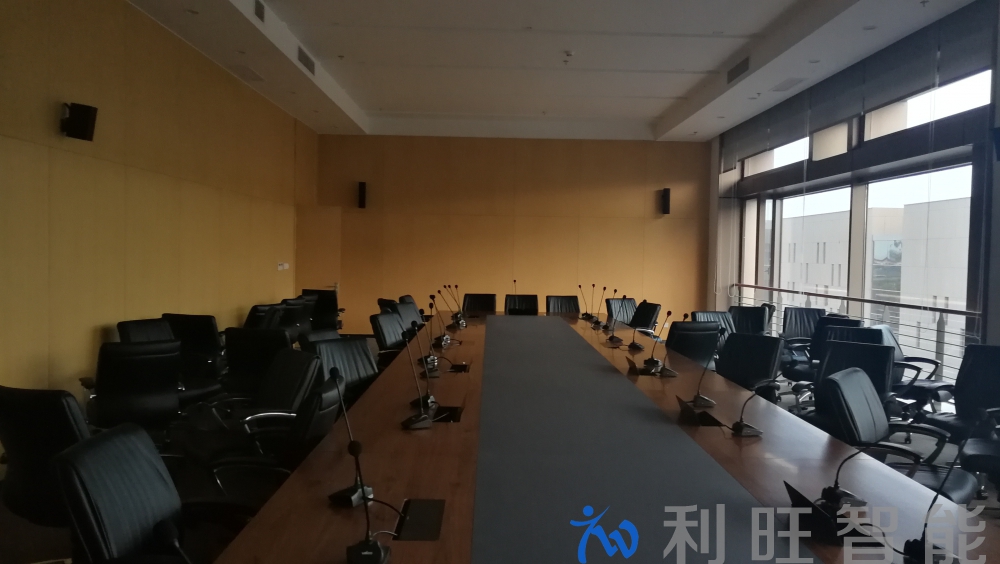 萬郡綠建啟用GVC3210潮流網(wǎng)絡(luò)高清視頻會(huì)議終端視頻會(huì)議方案