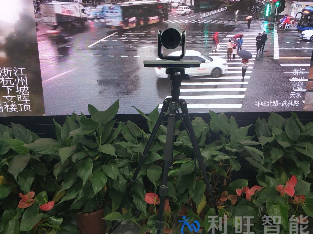 Polycom Group310高清視頻會議終端應(yīng)用于下城區(qū)人民政府