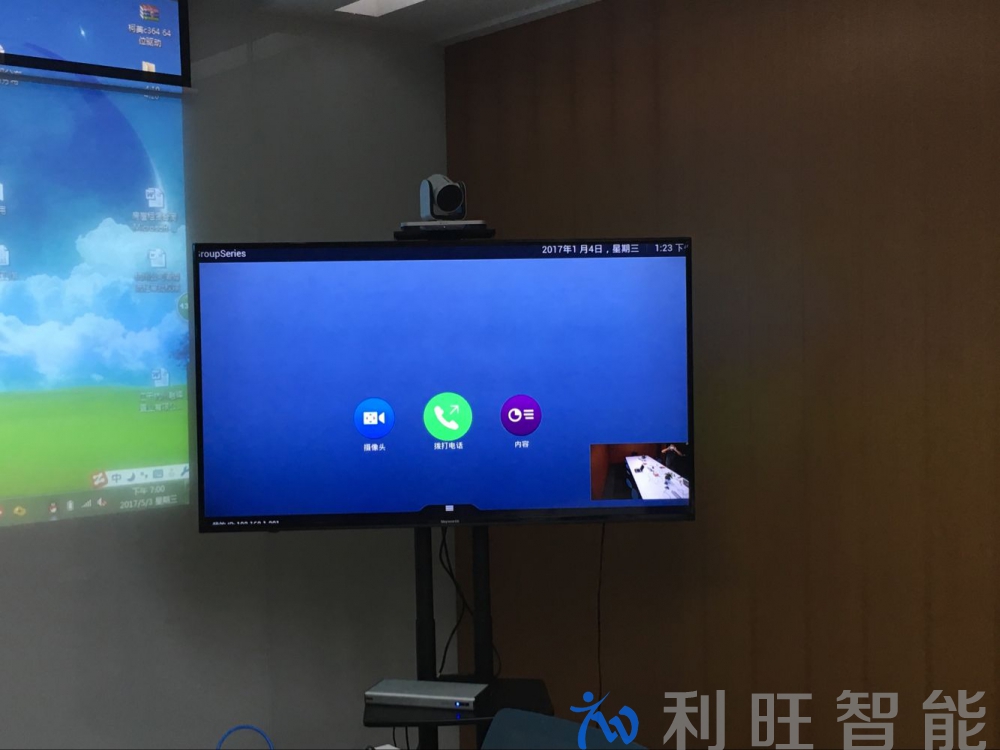 Polycom Group310高清視頻會議終端應(yīng)用于金輝集團(tuán)