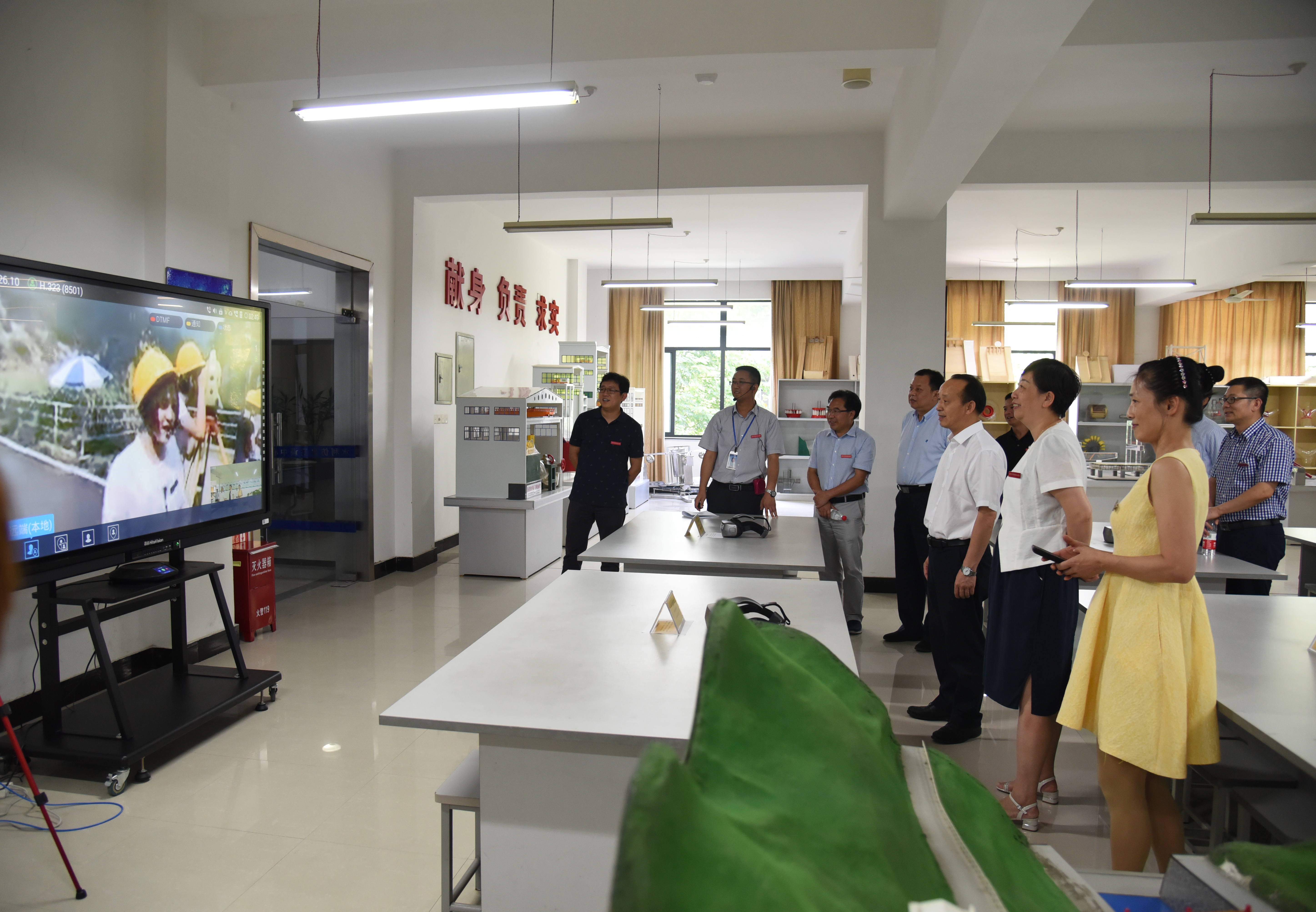 浙江省水利廳黨組書記、廳長馬林云一行到浙江同濟科技職業學院調研遠程視頻教學系統