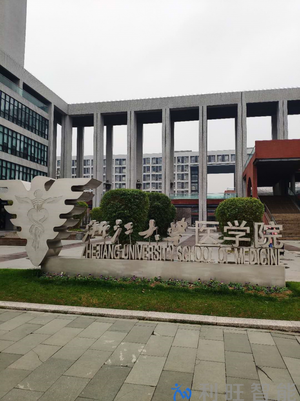 羅技C930E攝像頭運用于浙江大學醫學院