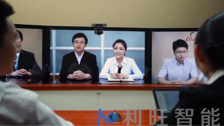 華平助力延安統(tǒng)計局部署視頻會議系統(tǒng)