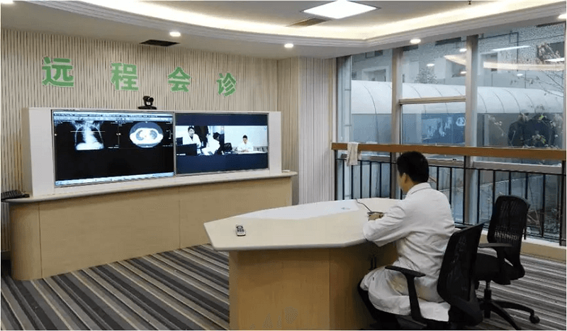 遠程醫(yī)療會診