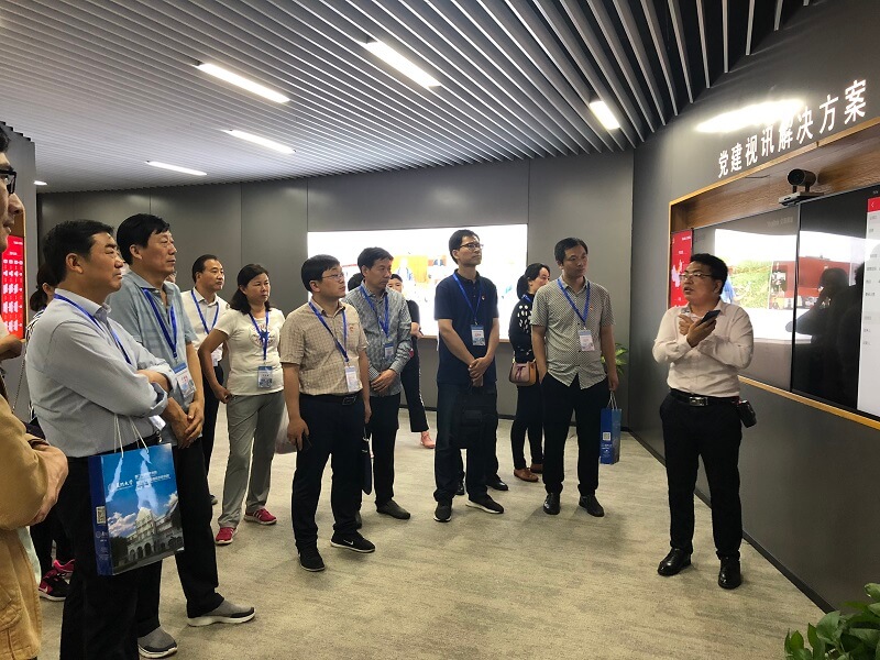 平頂山組織系統(tǒng)基層黨建培訓班學員參訪億聯(lián)網(wǎng)絡(luò)