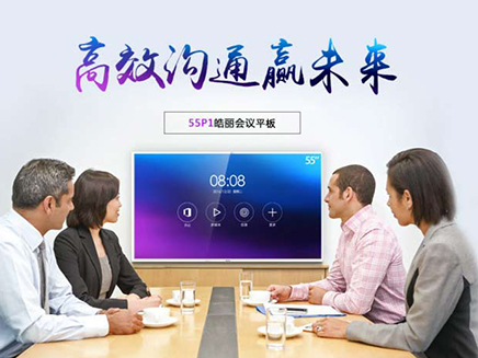 智能電視機(jī)時(shí)代已經(jīng)到來(lái)