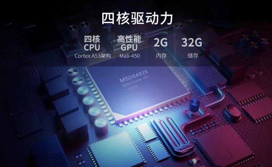 皓麗會議平板如何保養？7招秘籍傳授你
