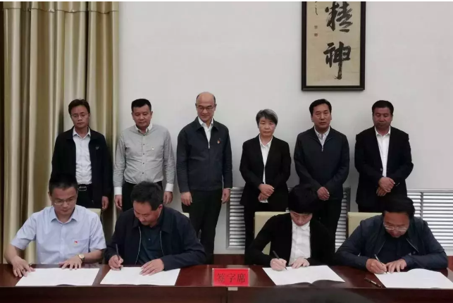 億聯網絡扶貧東鄉縣