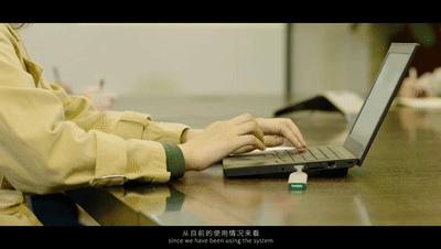 視頻會議投影