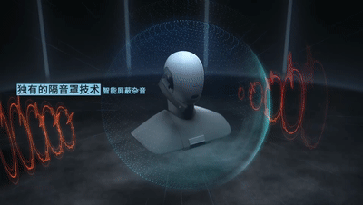 億聯(lián)話機(jī)技術(shù)