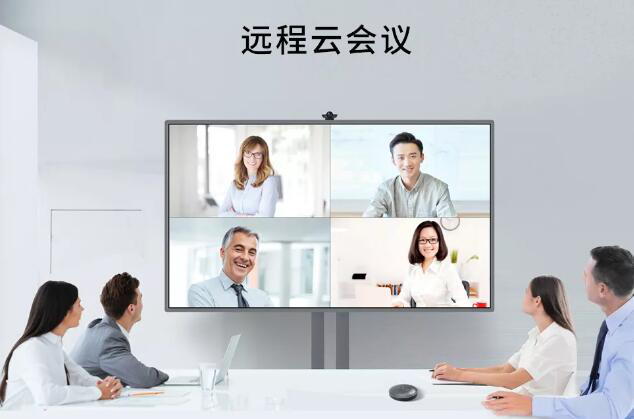 皓麗觸摸屏一體機，讓會議更加智能
