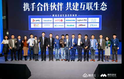 云服務應用之于高清視頻行業