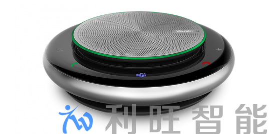 億聯(lián)網(wǎng)絡(luò) Yealink,便攜式USB揚聲器CP900,