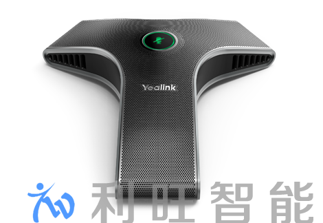 億聯(lián)網(wǎng)絡 Yealink,VCM34 可級聯(lián)陣列麥克風,