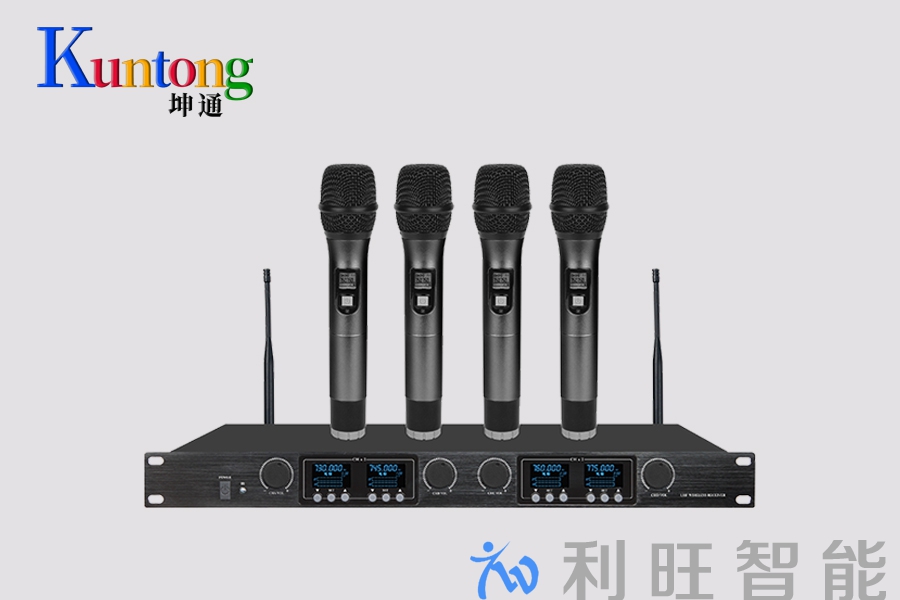 U段一拖四無(wú)線手持話筒KTM-HWM-U804在連云港萊盛會(huì)議室項(xiàng)目中使用