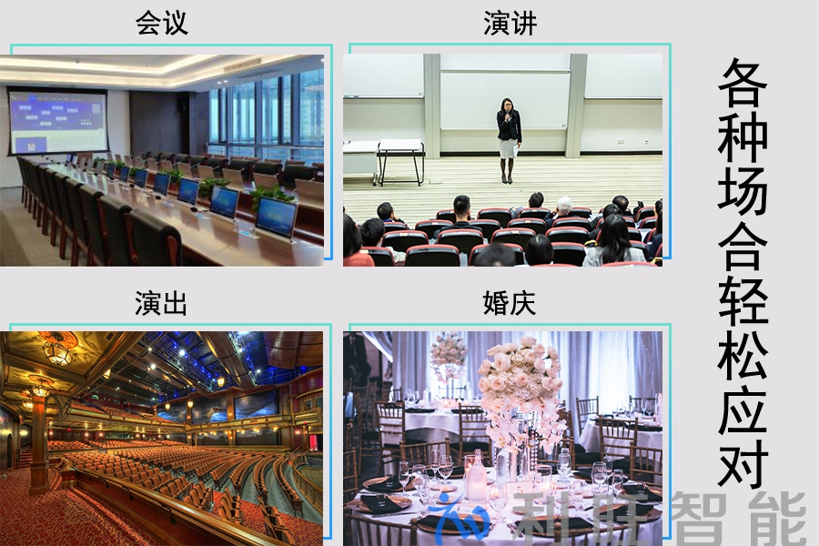調(diào)音臺(tái)3.jpg