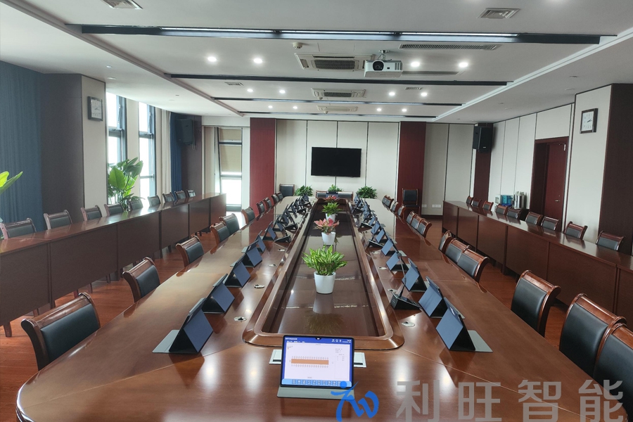 Kuntong坤通品牌視頻會(huì)議無(wú)紙化會(huì)議系統(tǒng)在紹興城發(fā)集團(tuán)項(xiàng)目中使用